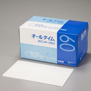 フロストワイドバッグM（マチ広小判抜き）100枚 | パンの包装工場