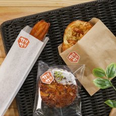 食感つたえるシール　カリカリ（300入）