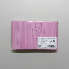 スマートタイ　ピンク　4×80（1000入）