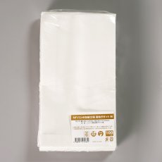 ノンフッ素　パンの包装工場耐油ガゼット袋（無地）M