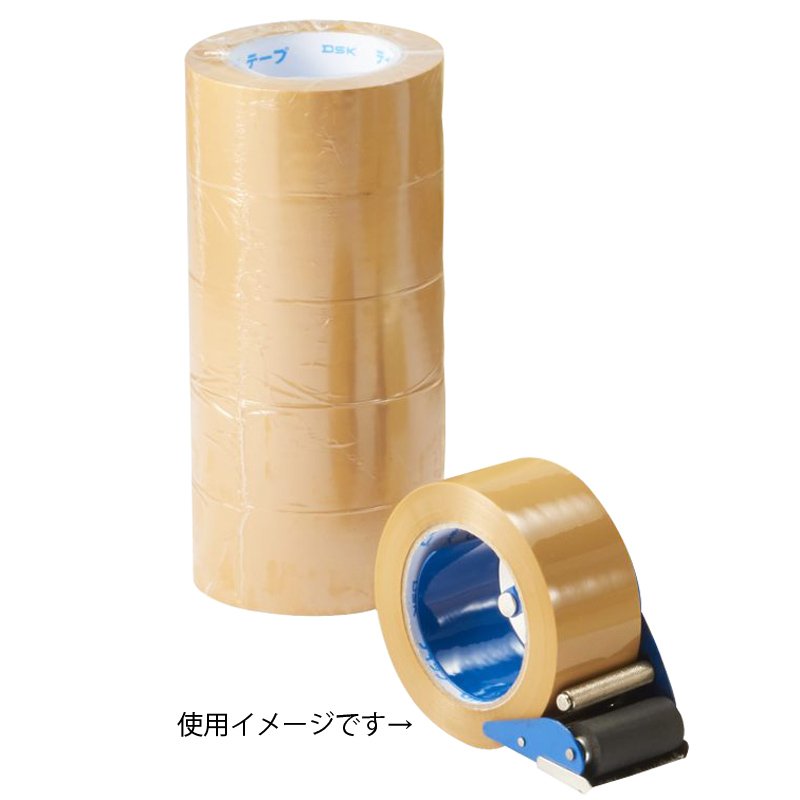 大量まとめ売り☆紙モノ&OPPテープ&バラメモ ディックOPPテープ茶 48mm×100M 5巻 | パンの包装工場〜美味しさを