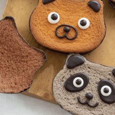 画像2: FG75 スイートカップ　ネコ（ブラック）　100枚 (2)