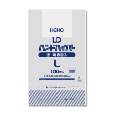 LDハンドハイパーL　透明　表記入　0.05　100枚