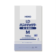 LDハンドハイパーM　透明　表記入　0.05　100枚