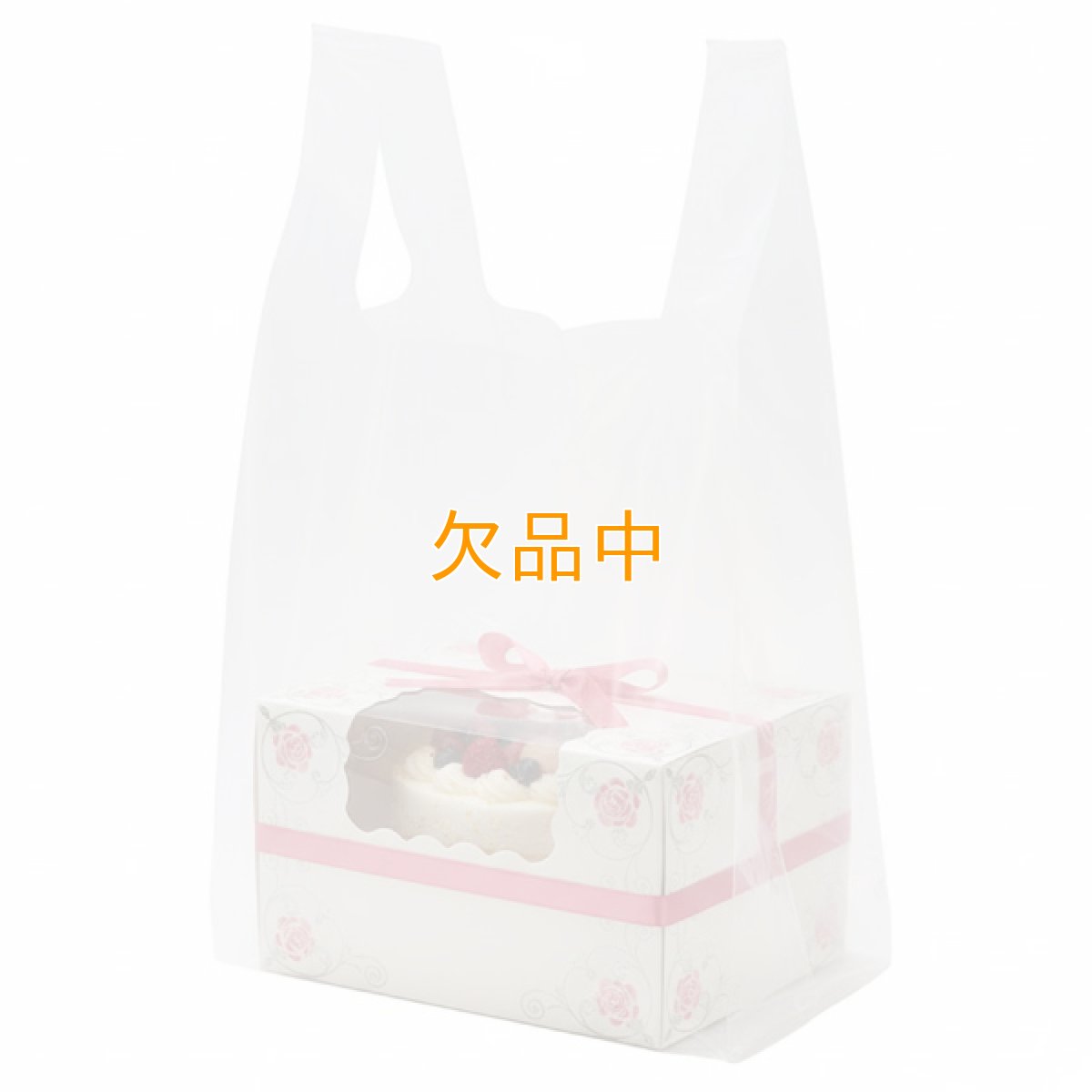 LDハンドハイパーM　透明　表記入　0.05　100枚