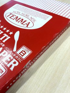 画像4: 【外箱一部破損】クッキングペーパー(シート)無地　白 500入 350*500 (4)