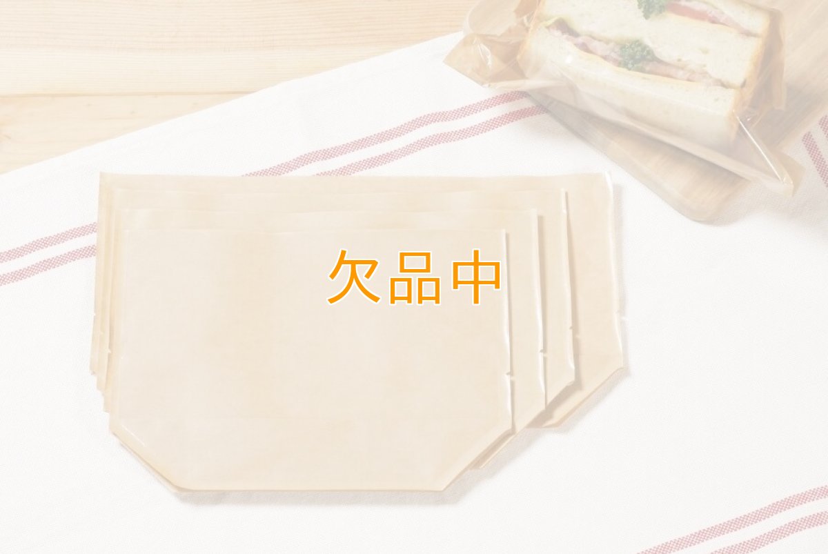 PHK亀底タートルベーカリー　20-15（100入）