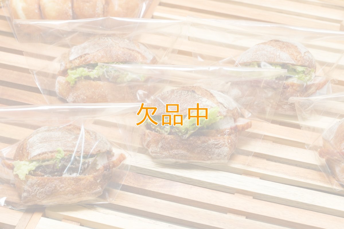 PHK　OPベーカリー袋亀底22-15　切裂ノッチ付無地　100入