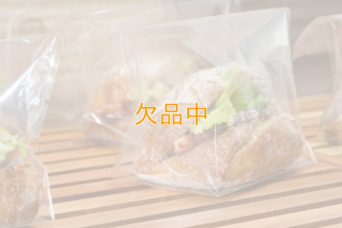 PHK  OPベーカリー袋亀底20-15　切裂ノッチ付無地　100入