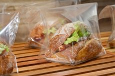 PHK  OPベーカリー袋亀底20-15　切裂ノッチ付無地　100入