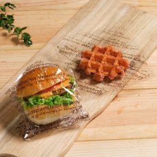 グルートンパック No.150 M ダークブラウン　100入