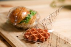 グルートンパック　NO.180 L ダークブラウン　100入