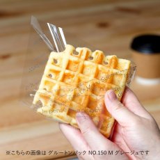 画像4: グルートンパック　NO.220 LL ショッキングピンク　100入 (4)