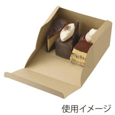 ネオクラフトケーキBOX S(2〜3個用)10.5×15　20入