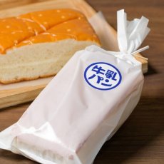 まるい牛乳パンシール　50入