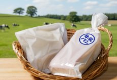 IPP乳白平袋　0.025×150×200　50入