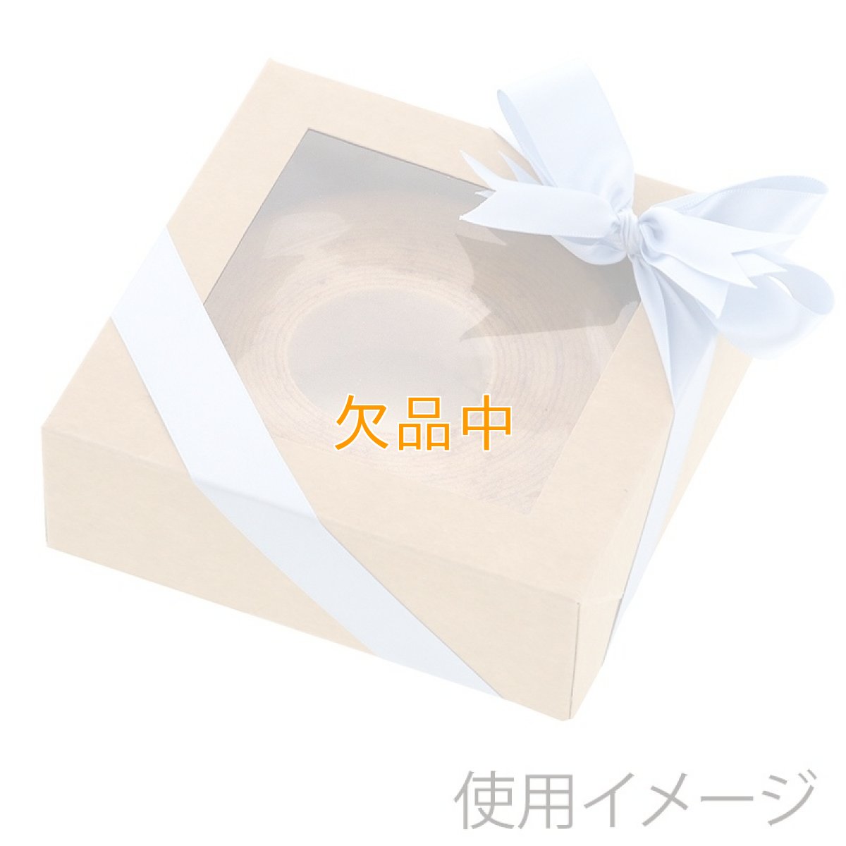 HEIKO窓付ランチボックス16-16未晒無地10枚入