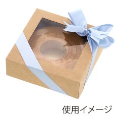 HEIKO窓付ランチボックス16-16未晒無地10枚入