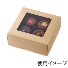 HEIKO窓付ランチボックス13-13未晒無地 10枚入