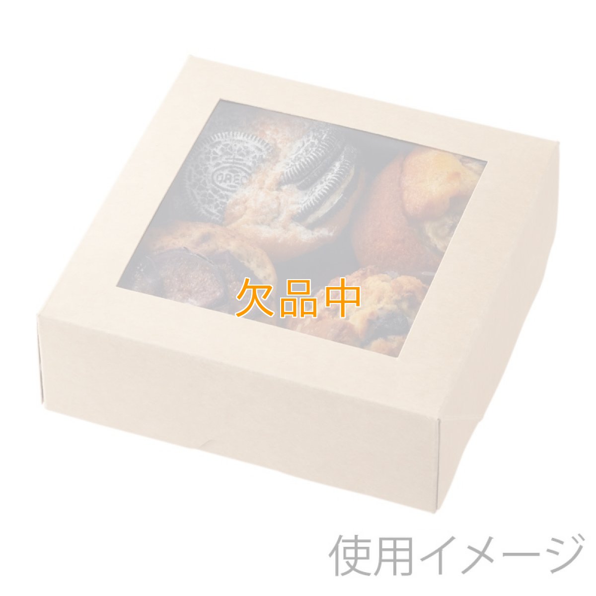 HEIKO窓付ランチボックス16-16未晒無地10枚入
