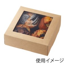 HEIKO窓付ランチボックス16-16未晒無地10枚入