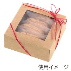 HEIKO窓付ランチボックス13-13未晒無地 10枚入