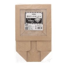 HEIKO窓付ランチボックス18-18未晒無地10枚入