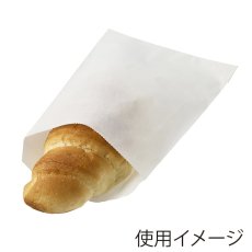 画像1: ノンフッソ耐油平袋　12-17.5　白無地　100入 (1)