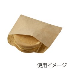 画像1: ノンフッソ耐油平袋　11.5-9　未晒無地　100入 (1)