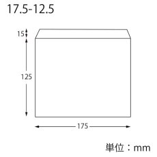 ノンフッソ耐油平袋　17.5-12.5　未晒無地　100入｜パンの包装工場