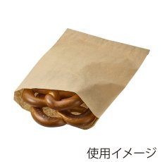 画像1: ノンフッソ耐油平袋　23-30.5　未晒無地　100入 (1)