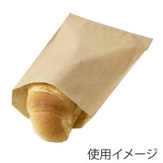 画像1: ノンフッソ耐油平袋　12-17.5　未晒無地　100入 (1)