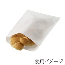 画像1: ノンフッソ耐油平袋　20-27.5　白無地　100入 (1)