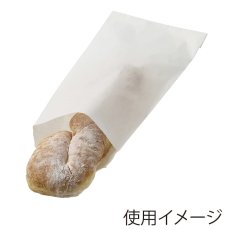 画像1: ノンフッソ耐油平袋　10-19.5　白無地　100入 (1)