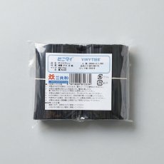 共和　ビニタイ PE黒 4×80(1000入)