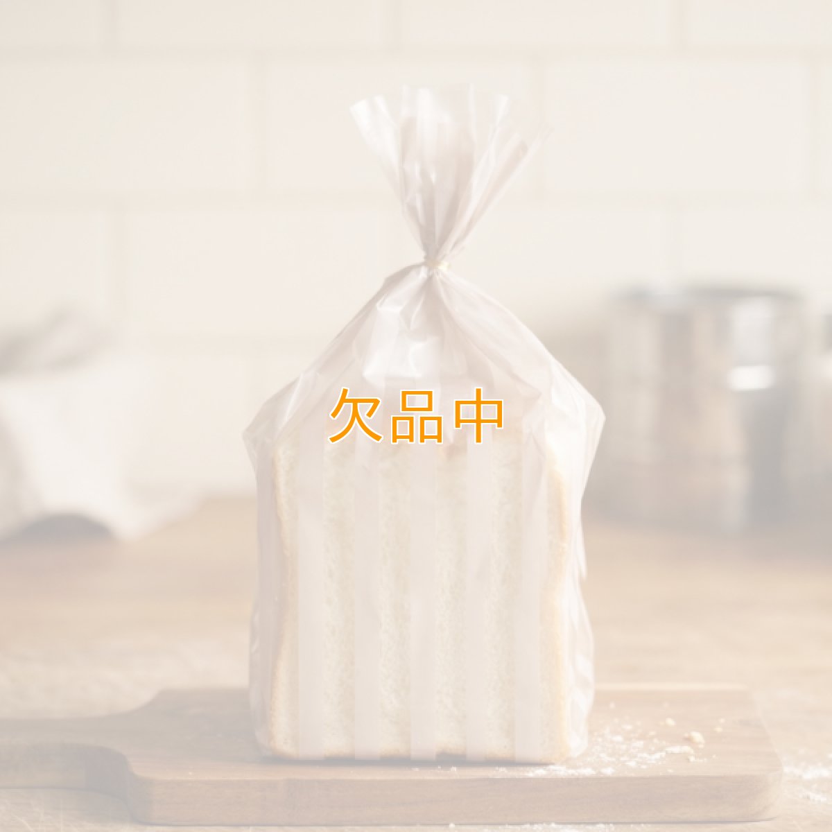 ストライプパン袋IPP　マット×ピンクグレイ　100入