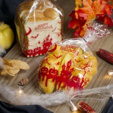 ハロウィーンキャッスルパン袋　赤　50入
