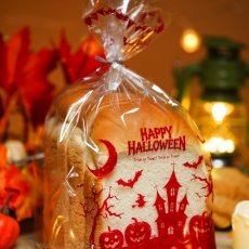 ハロウィーンキャッスルパン袋　赤　50入