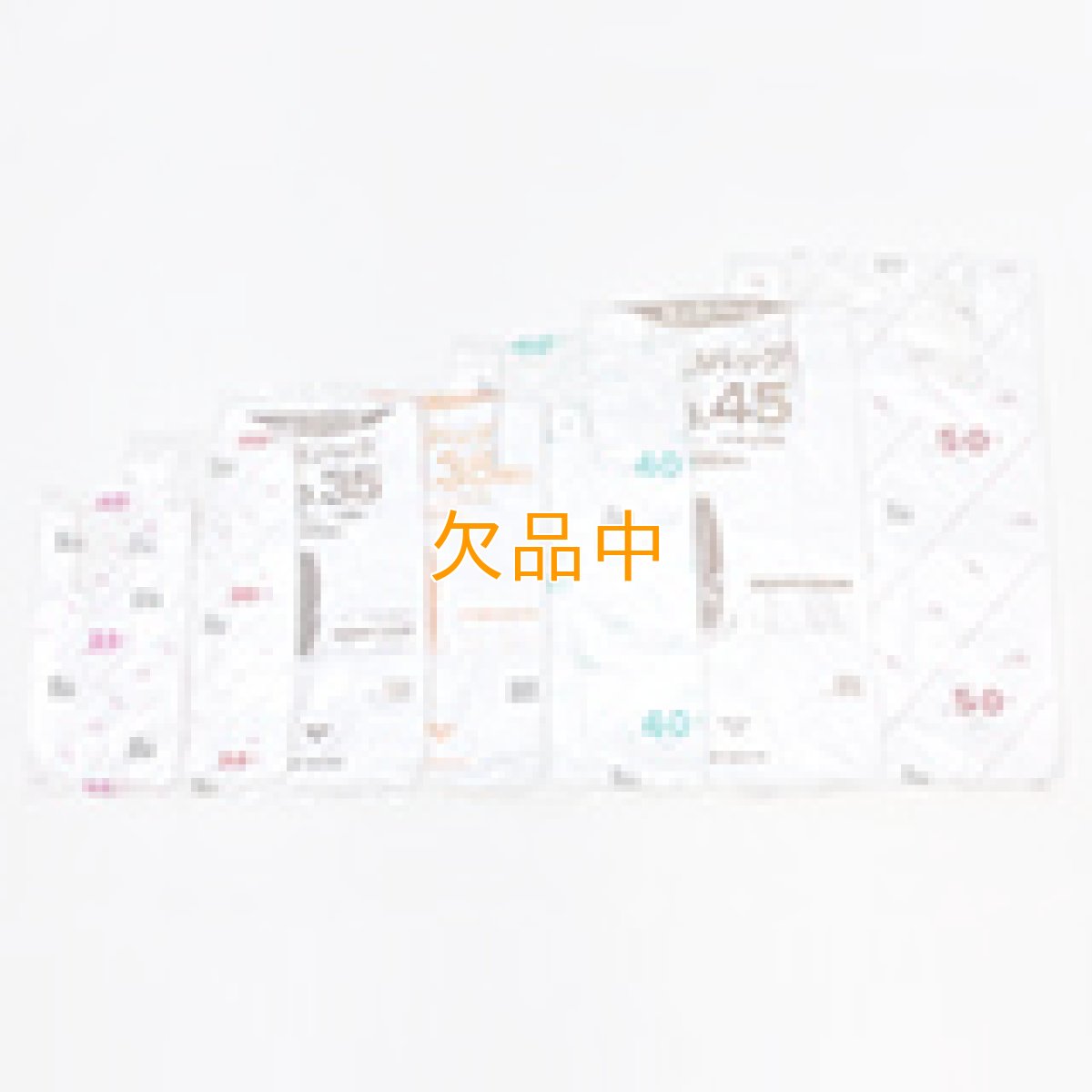 画像1: モックパックレジ袋　ＬL　半透明 (1)