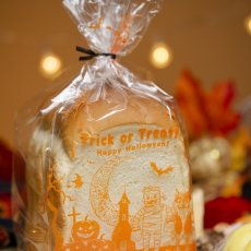 ハロウィーンモンスターパン袋　50入