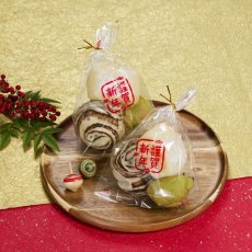 謹賀新年 OPP袋　15-20 100入