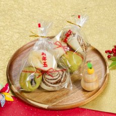 お年玉 OPP袋 15-20　100入