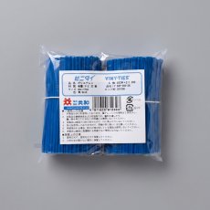 画像2: 【商品切替】共和　ビニタイ PE青　 4×80(1000入) (2)
