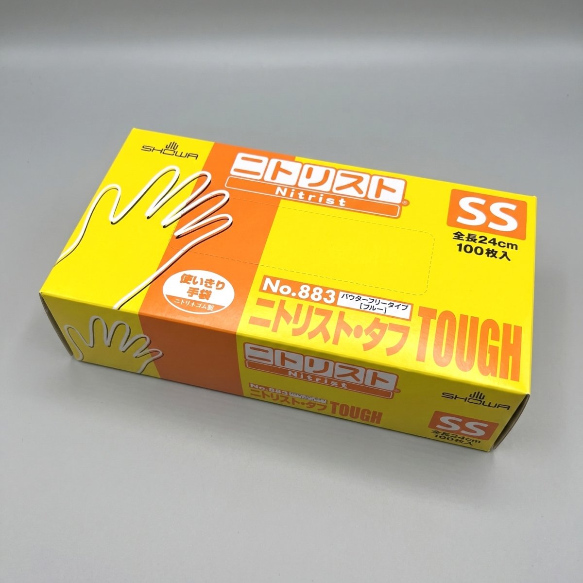 画像1: 【数量限定】ショーワ　ニトリスト・タッチ　No.883青　SS　100枚入 (1)