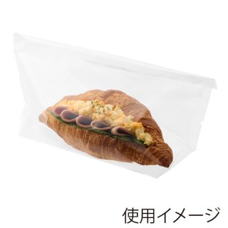 サンドイッチ | パンの包装工場〜美味しさを伝えるパッケージ〜