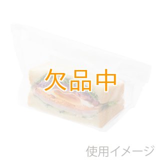サンドイッチ | パンの包装工場〜美味しさを伝えるパッケージ〜 (Page 1)