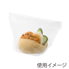 画像1: OPベーカリー袋 亀底KZ15-15 ノッチ付 無地 100入 (1)