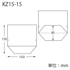 画像2: OPベーカリー袋 亀底KZ15-15 ノッチ付 無地 100入 (2)