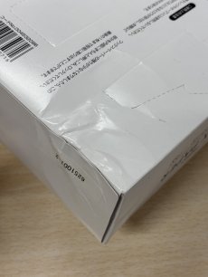 画像4: 【外箱一部破損】HEIKO ワックスペーパー小　白無地  (4)