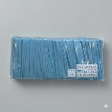 ラフィアコード(ワイヤー入)10cm　NO.14　スカイブルー　1000入